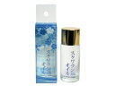 スクワラン 100% フレッシュオイルE 30ml