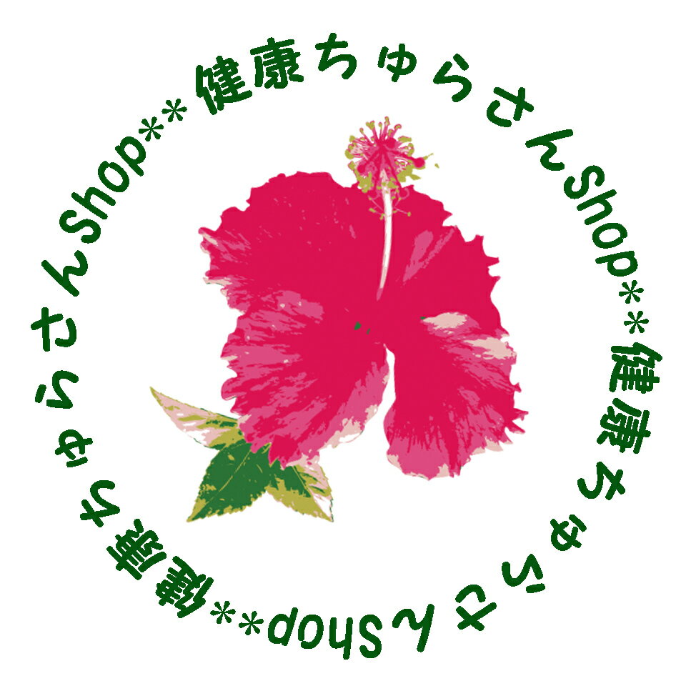 Shop icon