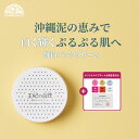 王妃の白珠 25g 1個 2個 3個 くちゃ ク