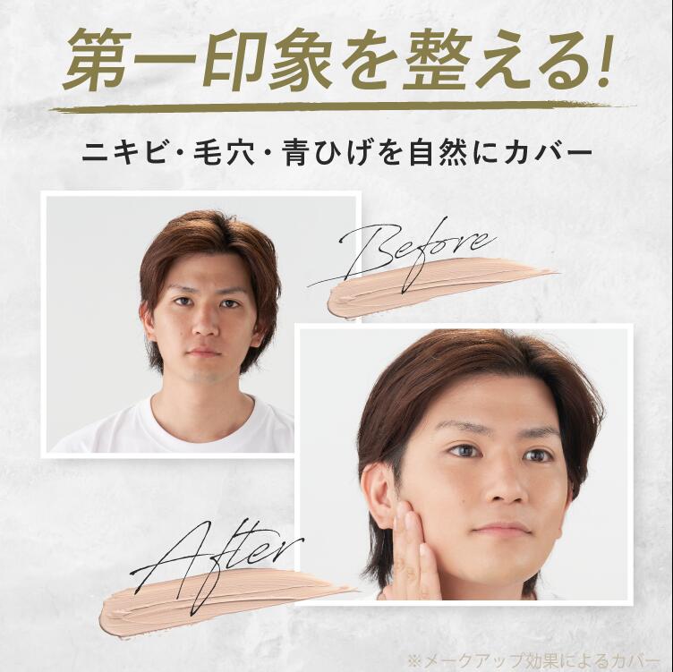 S�졼�����CC���꡼�� 25g ��� BB���꡼�� ��󥺥ե���ǡ������ ���󥷡��顼 ������ ���Ƥ��ߤ� ��SPF37 PA++�ۥ�� �ᥤ���鿴�Ԥ����ˤ⤪������� ���CC���꡼�� �����졼����� ����饳��