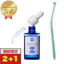 チュラコス株式会社 ちゅらトゥースホワイトニング 30g