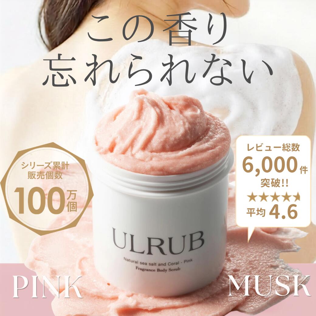 楽天市場】黒ずみ デリケートゾーン ピンクの通販