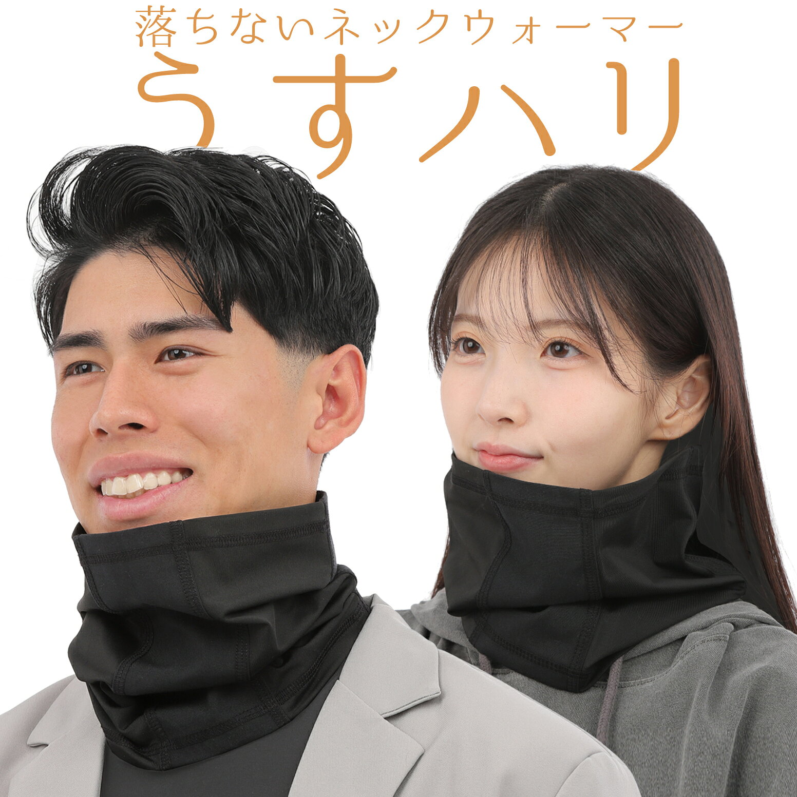 楽天市場】サッカー（マフラー・スカーフ｜バッグ・小物・ブランド雑貨