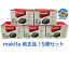 ̤ ޥ makita 18V 6.0Ah । Хåƥ꡼ 5ĥå BL1860B  ڿš̤ѡ