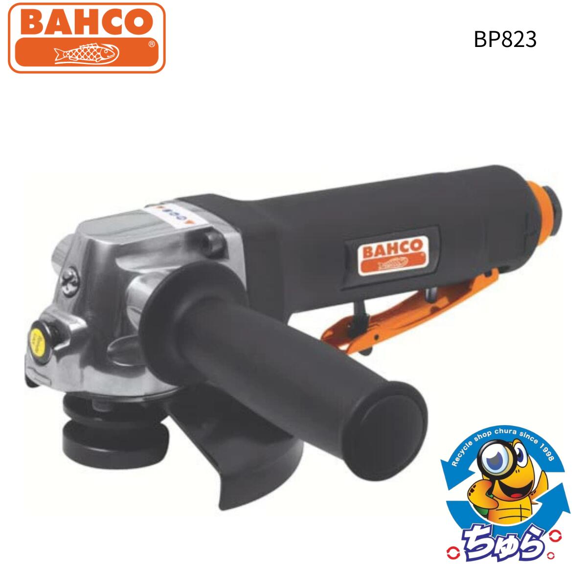 【本日当店ポイント2倍】未使用品 BAHCO バーコ 125mm エアディスクグラインダー BP823