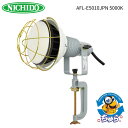\超ポイントバック祭り最大P22倍7/29~/未開封品 日動工業 NICHIDO エコビック LED 投光器 50W AFL-E5010JPN 5000K 昼白色 口金E39 バイス仕様 屋内・屋外兼用型