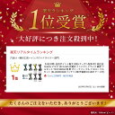 churakougu:10000098のサンプル画像2
