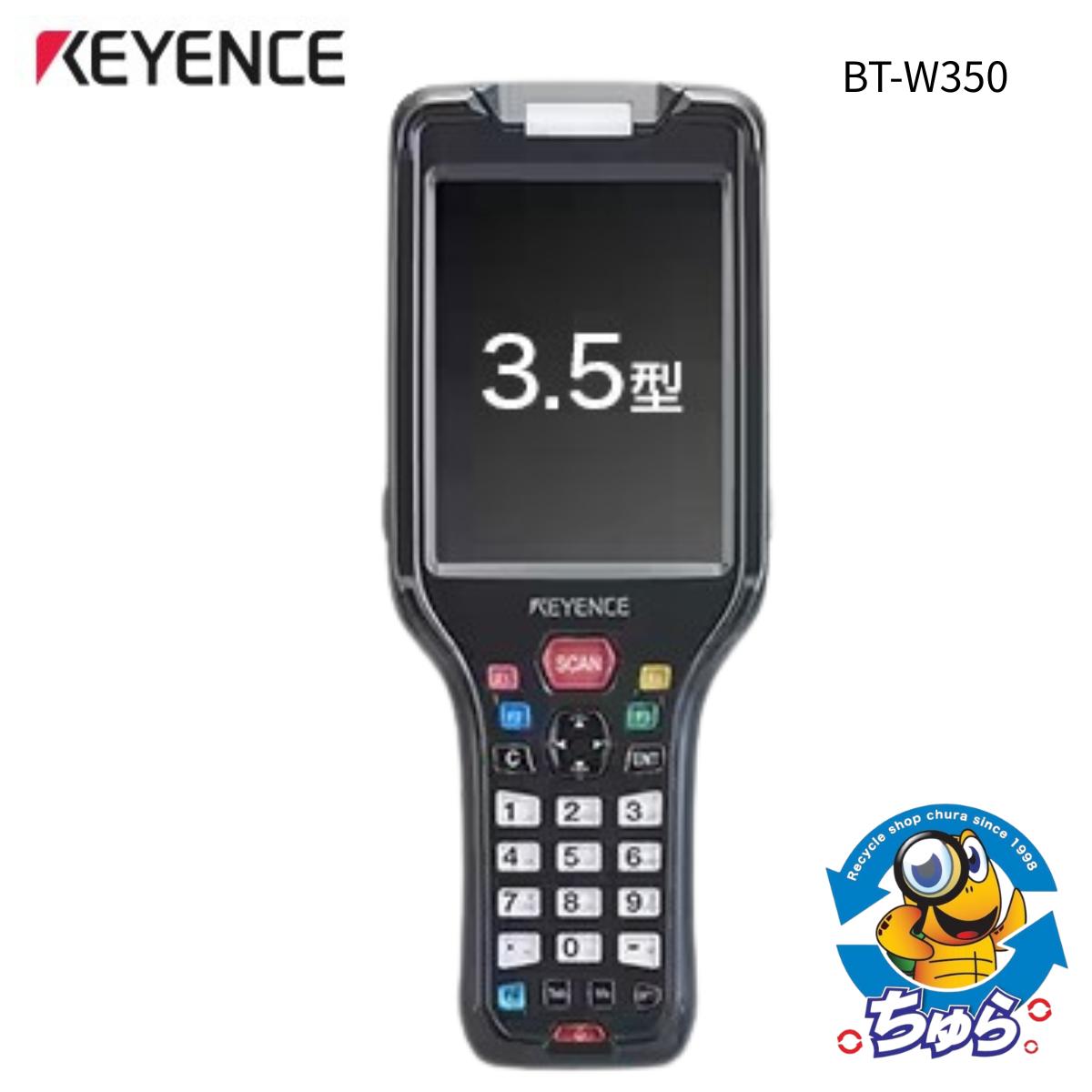 楽天市場】キーエンス BT-W350の通販 楽天市場】キーエンス BT-W350の通販