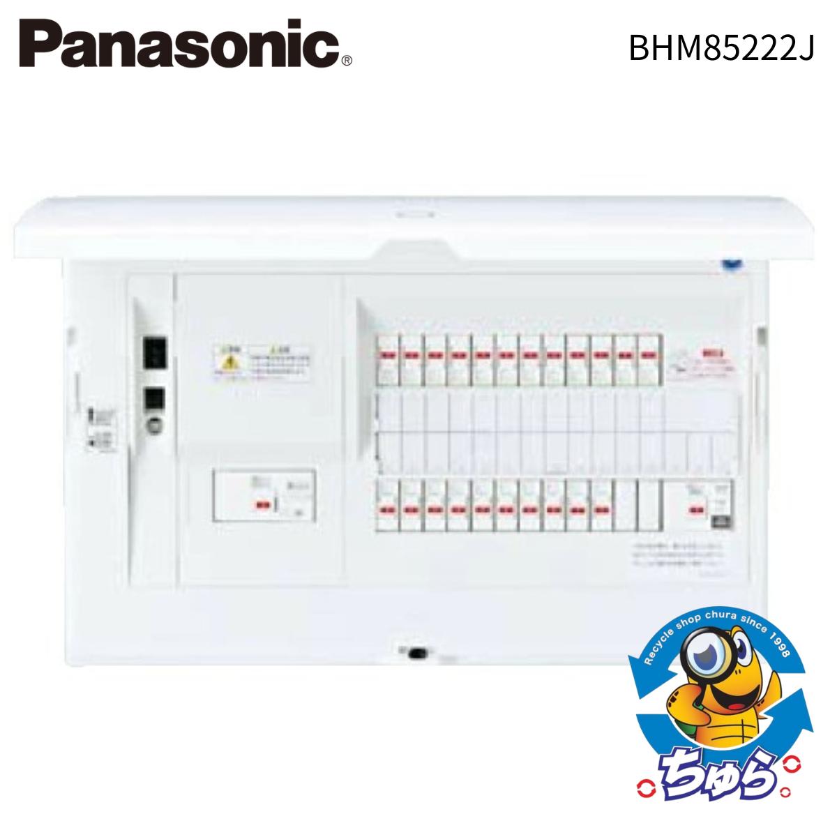 2220P5ܡ500OFFݥȯԡPanasonic ѥʥ˥å 紴 50A ʬ 22+2 Ϫ Ⱦξѷ ...