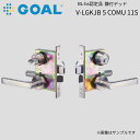 【27日までP5倍&クーポン♪】GOAL ゴール レバーハンドル錠 V-LGKJB 5 COMU 11S バックセット 64mm 取付可能扉厚38~40.5mm...