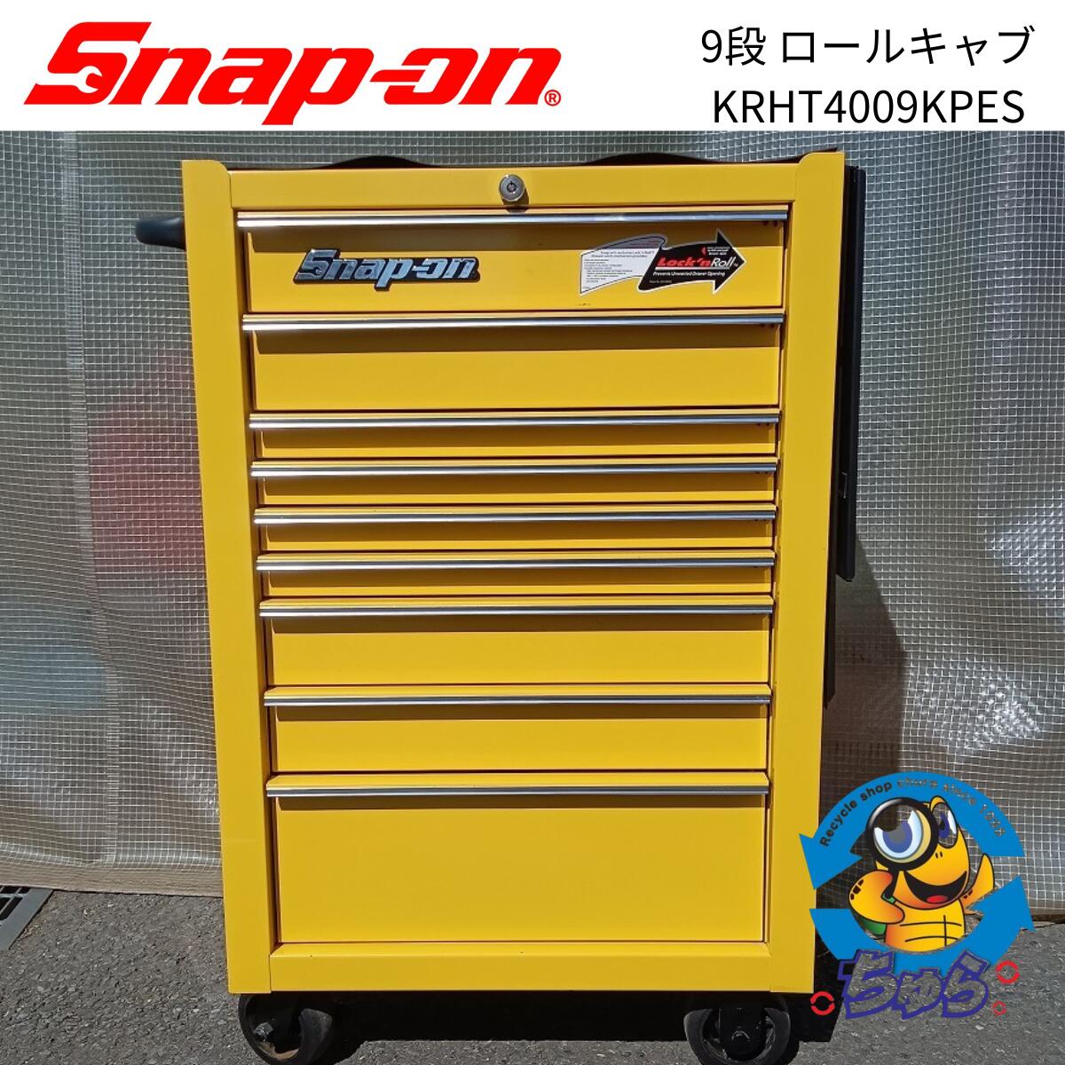 P2ܡ300OFFݥȯۡŹƬ Snap-on ʥåץ 9 륭 KRHT4009KPE...