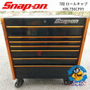 【27日までP5倍&クーポン♪】【店頭引取限定】中古品 Snap-on スナップオン 7段 ロールキャブ KRL756CPXY Lock‘n Roll 鍵2本付...