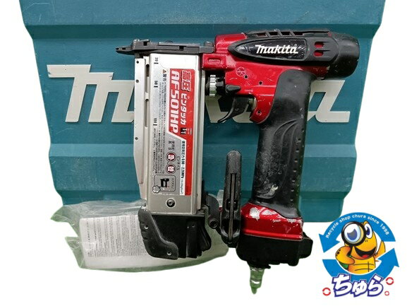 楽天市場】高圧ピンタッカ マキタ af501hpの通販 楽天市場】高圧ピンタッカ マキタ af501hpの通販