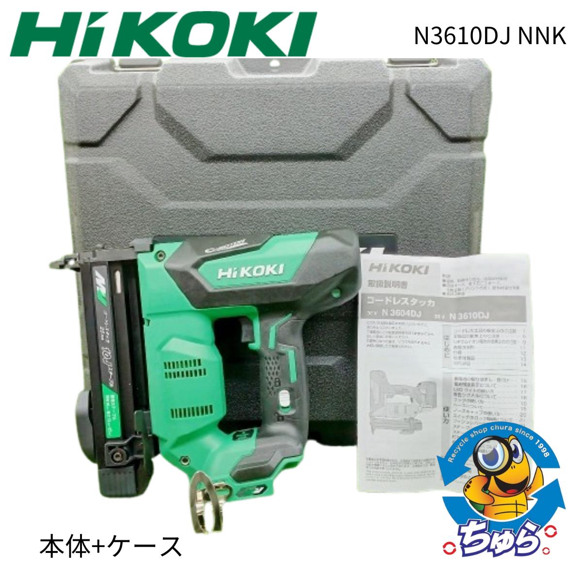 楽天市場】n3610djの通販 楽天市場】n3610djの通販