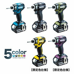 楽天市場】マキタ インパクトドライバー 中古の通販 楽天市場】マキタ インパクトドライバー 中古の通販
