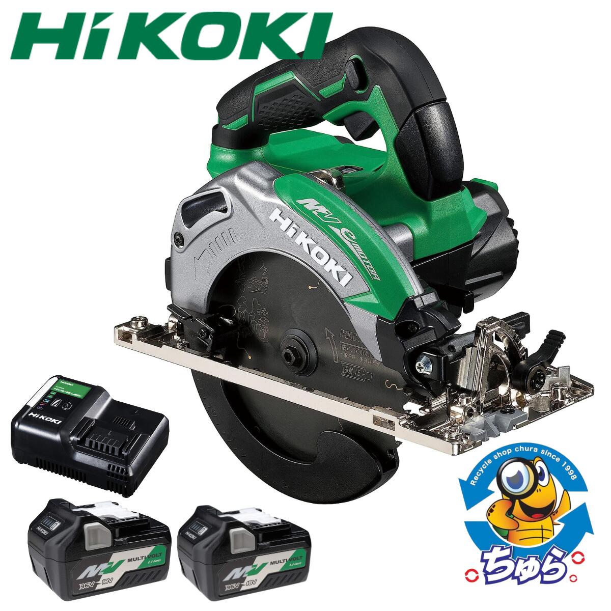 楽天市場】hikoki(ハイコーキ) 旧日立工機 コードレス丸ノコ 楽天市場】hikoki(ハイコーキ) 旧日立工機 コードレス丸ノコ
