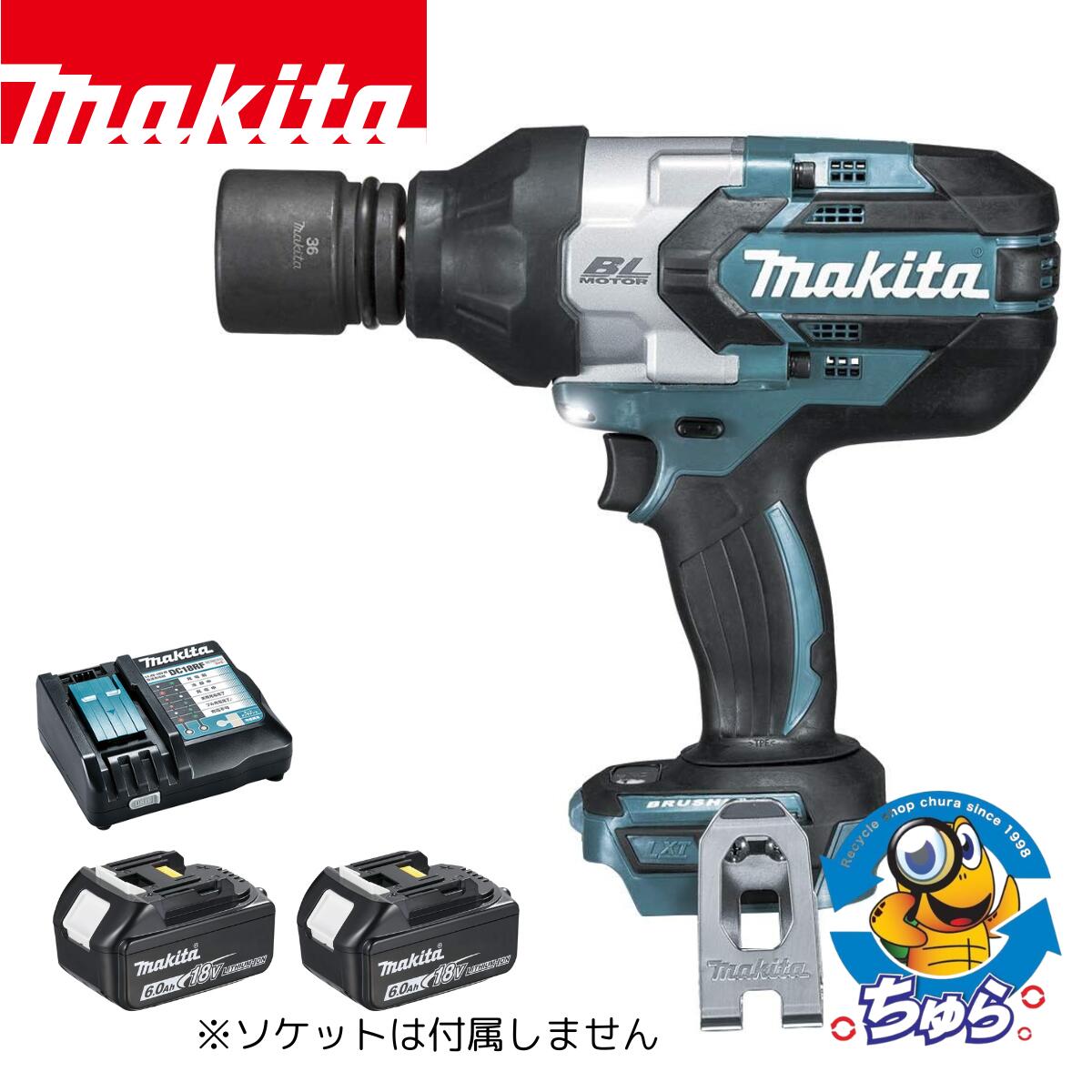 makita �ޥ��� 18V 6.0Ah ���ż� �ѥɥ饤�� 19mm ����ѥ��ȥ��� �Хåƥ�—2�� ���Ŵ� TW1001DRGX ���դ��ȥ륯...