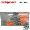【7/19(土)20時〜P2倍+最大1万円OFFクーポン発行中】未開封品 Snap-on スナップオン 樹脂製 スクリュードライバーセット 7ピース SDDX7...