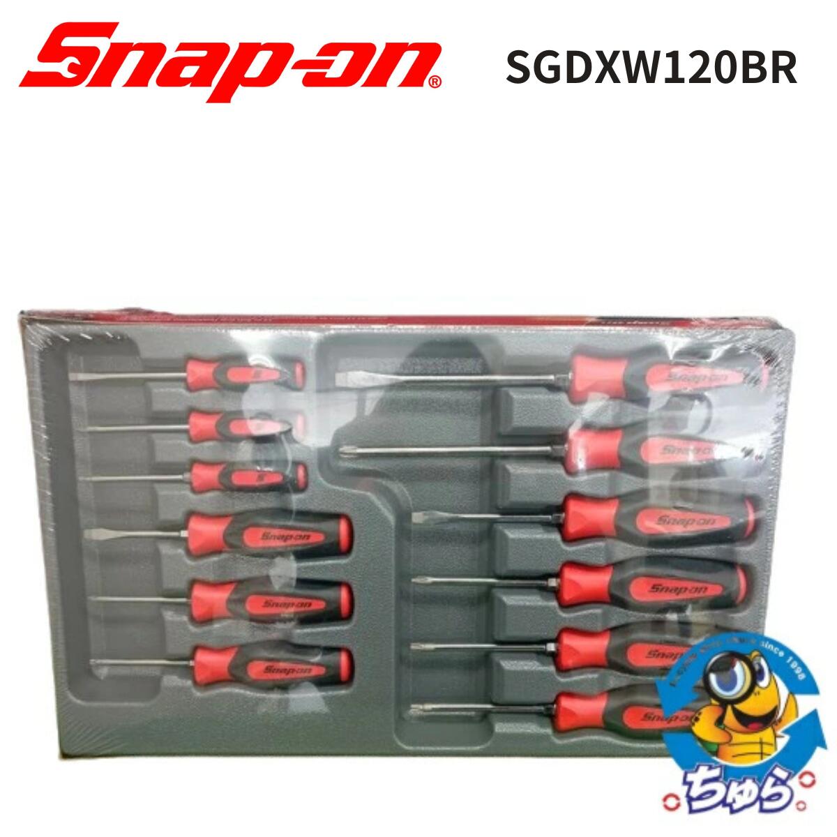 Rakuten - ＼マラソン期間777円OFFクーポン＆ポイント2倍／未開封品 Snap-on スナップオン ソフトグリップ コンビネーション スクリュードライバーセット 12ピース SGDXW120BR レッド 赤