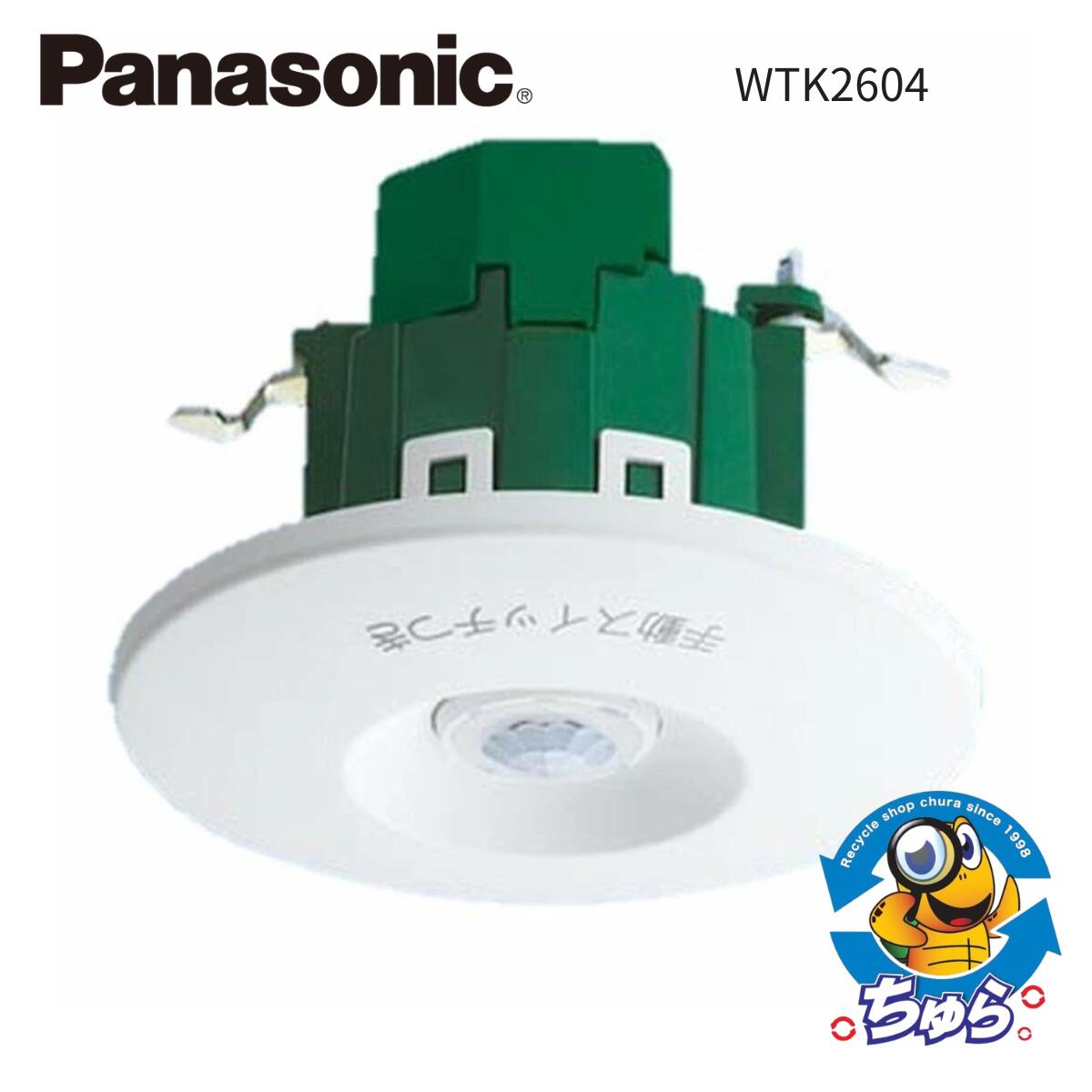 楽天市場】wtk 2604の通販 楽天市場】wtk 2604の通販