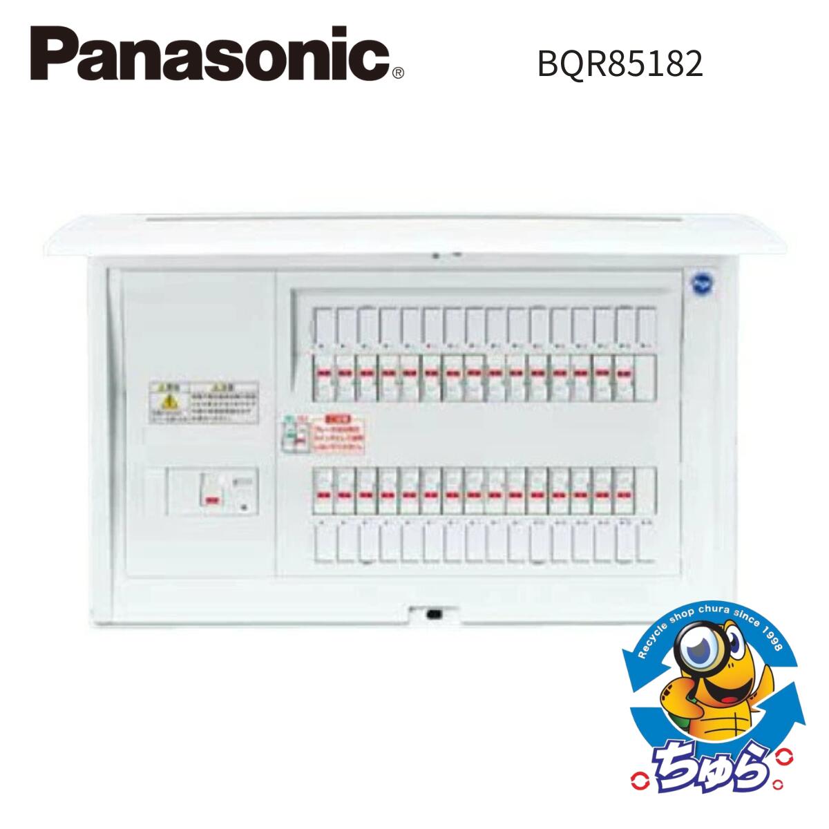 楽天市場】bqr85182の通販 楽天市場】bqr85182の通販