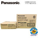 【5/9 20時〜ポイント最大10倍&クーポン配布中】未開封品 Panasonic パナソニック マンションHA Dシリーズ用 セキュリティインターホン 1M型親機 VGW65320W + ドアホン子器 EJW712A(2)