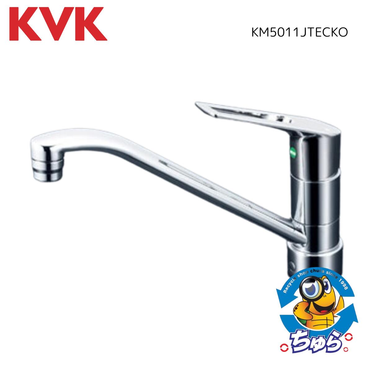 楽天市場】未使用品(キッチン用水栓金具|キッチン用設備 楽天市場】未使用品(キッチン用水栓金具|キッチン用設備