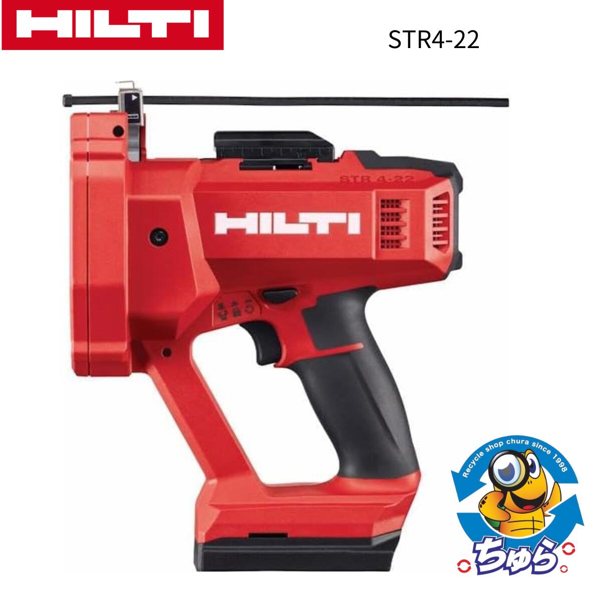 楽天市場】切断工具(メーカーヒルティ)(電動工具本体|DIY 楽天市場】切断工具(メーカーヒルティ)(電動工具本体|DIY