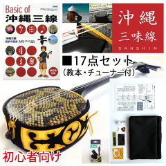 https://thumbnail.image.rakuten.co.jp/@0_mall/churasaki/cabinet/set-00/17set-traial-1.jpg