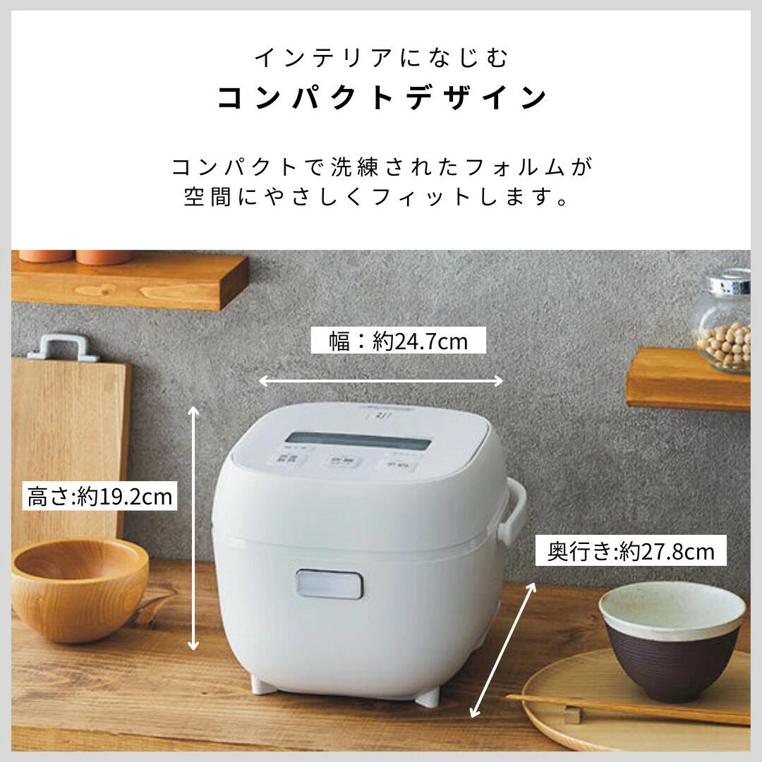 【今だけ★ポイント5倍】【送料無料】【最新モデル】炊飯器 3合 低温調理 パン焼き ...