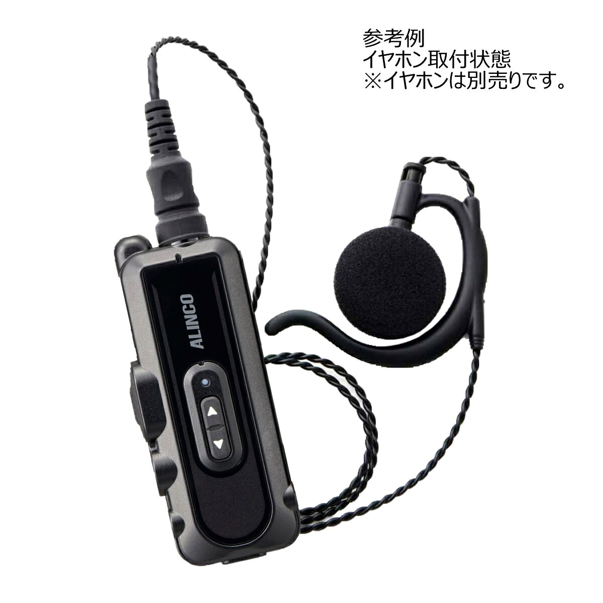 DJ-PX11B アルインコ 交互、中継、無線連結中継、2者間同時通話対応超小型特定小電力トランシーバー ラペルトーク3