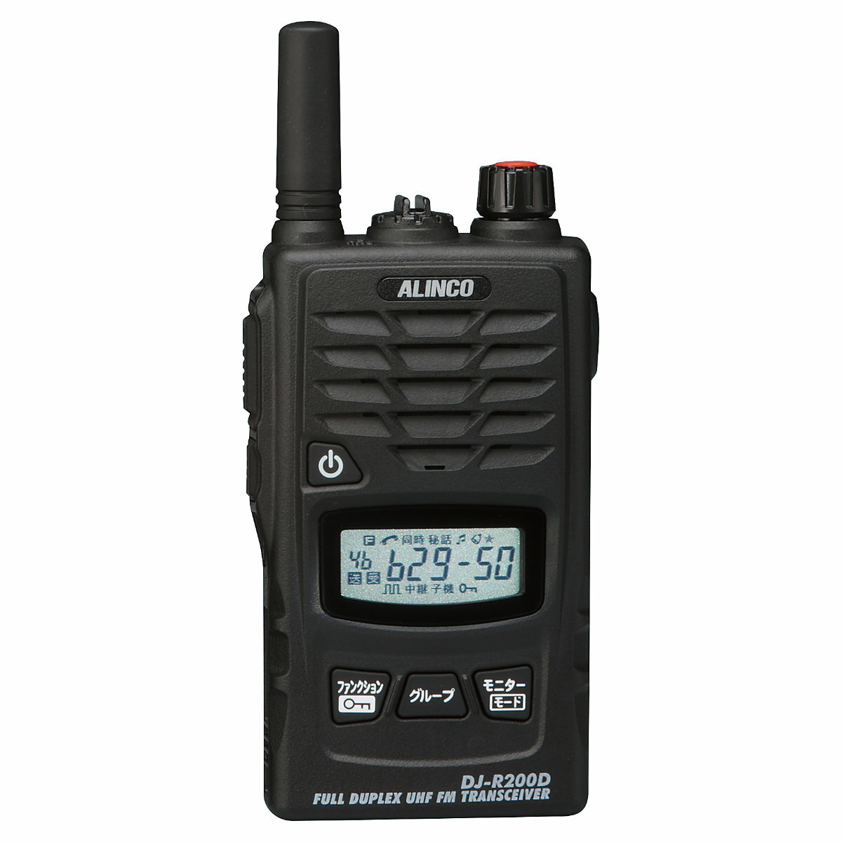 MH-59A8J　八重洲無線 DTMFマイクロフォン　MH59A8J