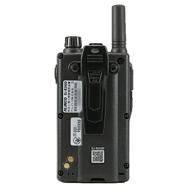 MH-59A8J　八重洲無線 DTMFマイクロフォン　MH59A8J