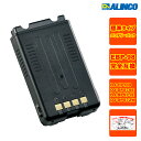 EBP-198(EBP-98) Li-ionバッテリーパック ( 標準 )DJ-CP100/DJ-DPS70E/S71E/S72WなどDCR-PROシリーズハンディに対応