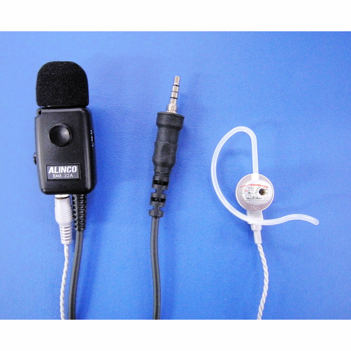 EME-32A ���륤�� ����ۥ�ޥ���