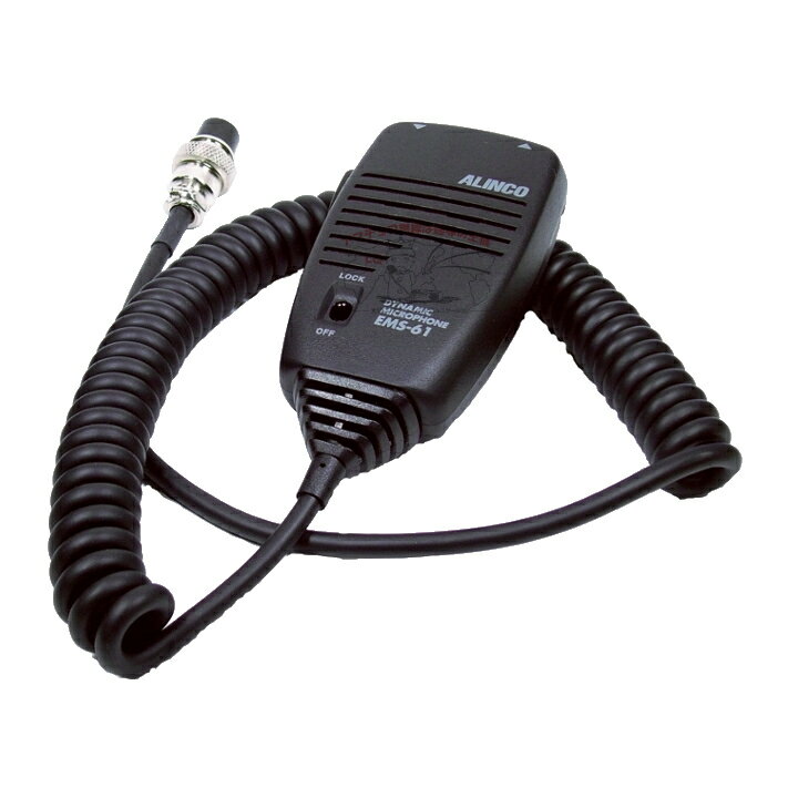 EMS-61 ���륤�� �����ʥߥå��ޥ���