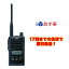 DJ-S42 륤 430MHz ɿ巿FMϥǥȥ󥷡С 2W