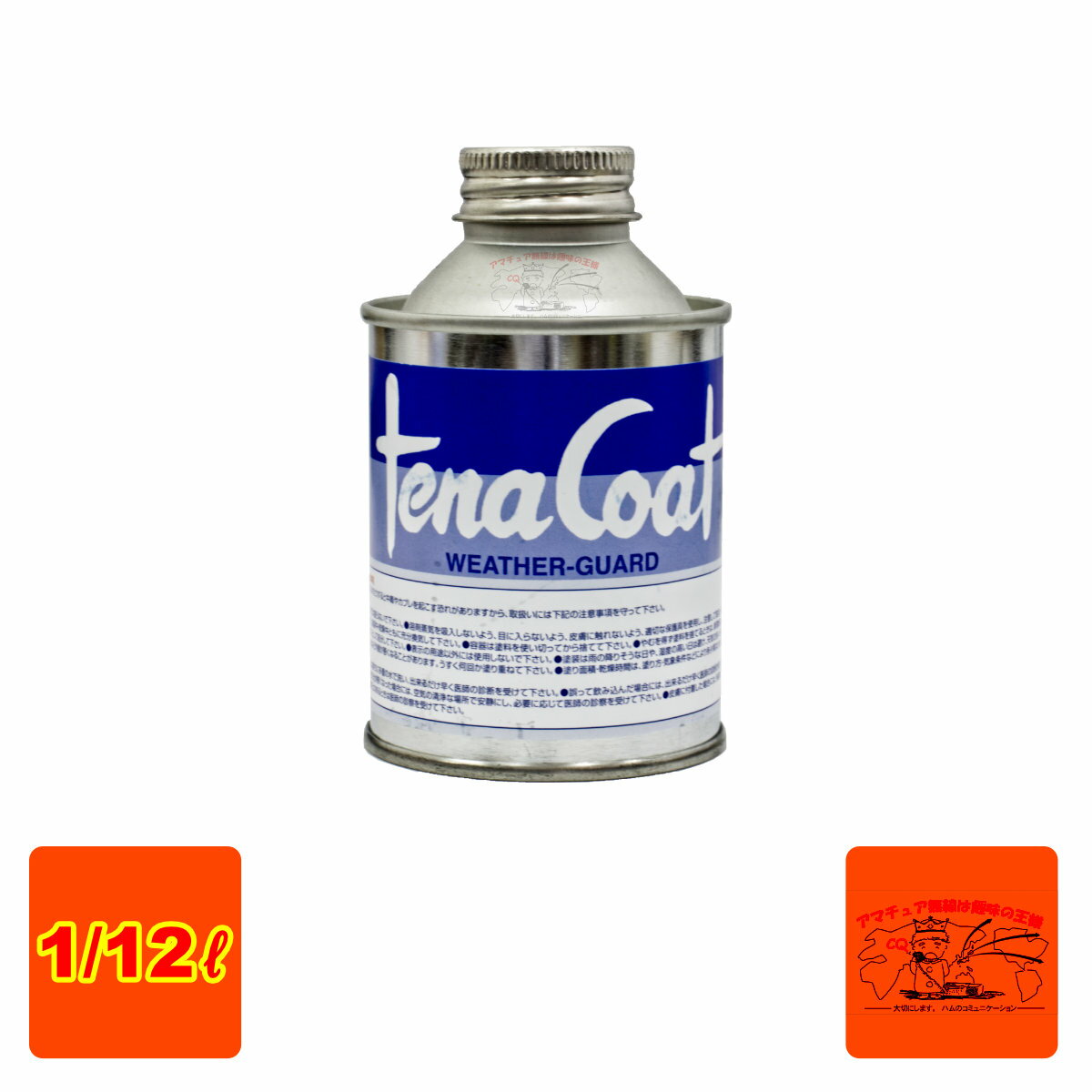 iKdqH TENA COAT 1/6&#846;EFU[K[h