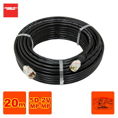 https://thumbnail.image.rakuten.co.jp/@0_mall/chutoku/cabinet/coaxial_cable/5d-2v/5d20mb/5d20mb_17r.jpg