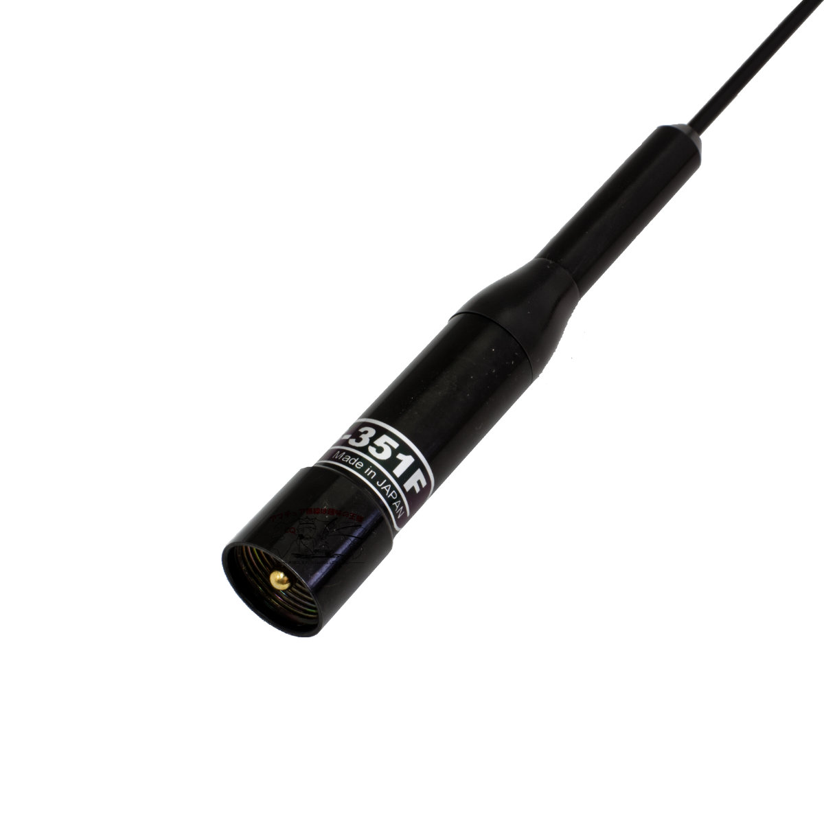 SBB-351F �֥�å� ����å� 97�����ͥ��б� 351MHz�ӥǥ�����ʰ�̵����Ͽ���ѥ⡼�ӥ륢��ƥ� ��Ĺ 56cm