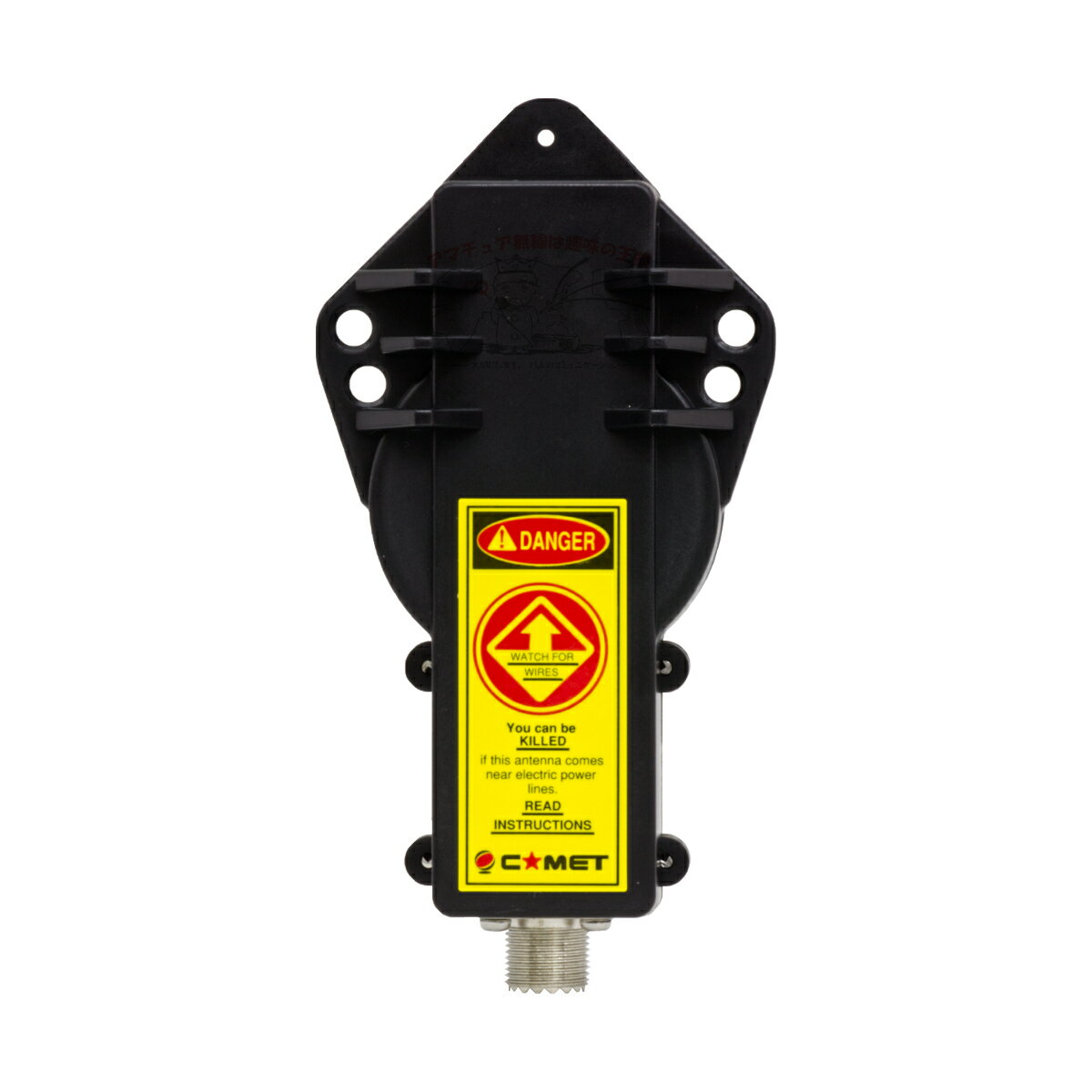 CBL-400 ����å� 1.9〜55MHz���Ӱ�Х�� ������ 400W(PEP)