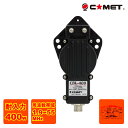 CBL-400 コメット 1.9&#12316;55MHz広帯域バラン 耐入力 400W(PEP)