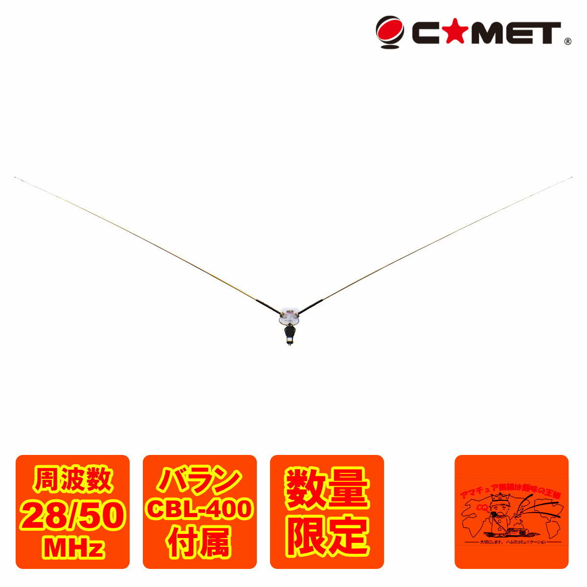 cdp-106_cbl-400_17r.jpg cdp-106_cbl-400_17r.jpg