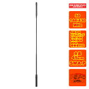 SRH940 ダイヤモンド 50/144/430MHz帯&AM/FMエアーバンド/150/300/450/900MHz帯受信対応ハンディアンテナ(レピーター対応...