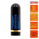 SRH805S ダイヤモンド 144/430/1200MHz帯小型ハンディーアンテナ SMA-P型 レピーター対応型 広帯域受信対応