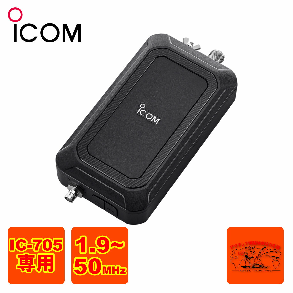 楽天市場】ic-705の通販 楽天市場】ic-705の通販
