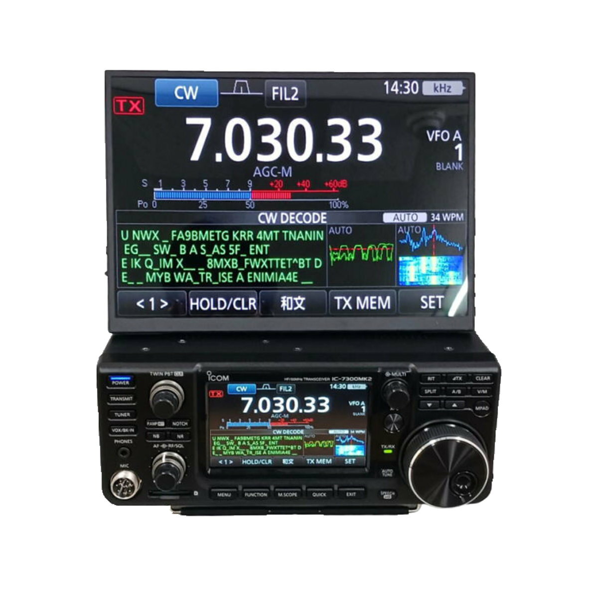 IC-7300MK2 出力100Wと10.5インチポータブルディスプレイの2点セット