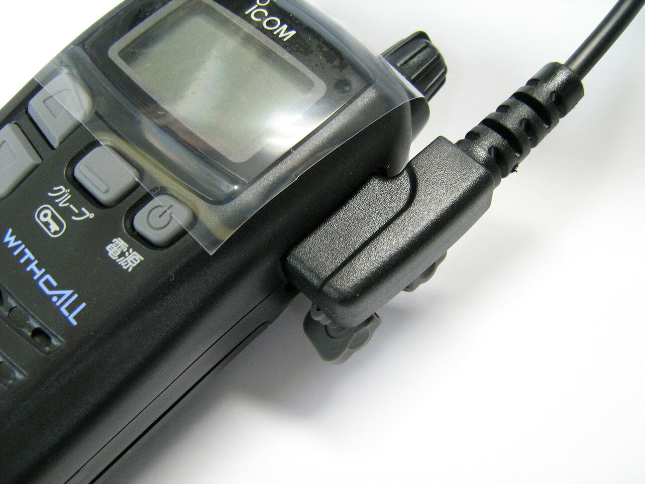 CEM100I コメット 携帯無線機用イヤホン＆マイク アイコム トランシーバー IC-4100用