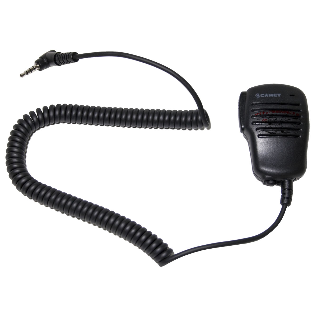 HM-S9Y ����å� �ϥ�ǥ��ѥ��ԡ������ޥ��� �䥨���� L��4P�ͥ��ʤ�