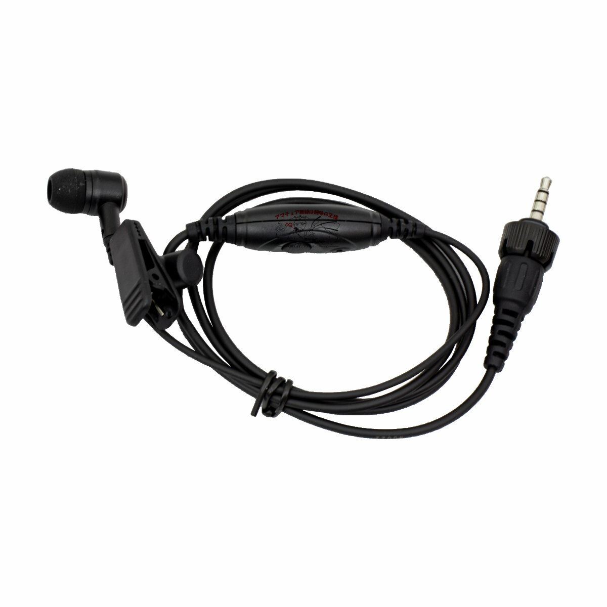 DSE30KC ダイヤモンド ハンディ用カナルタイプ イヤホンマイク 替えイヤホンゴム（...